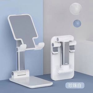 Soporte de Teléfono Móvil Plegable de Tela con Diseño de Dibujos Animados, Promocional, Ajustable, para Oficina y Escritorio, con Logotipo Personalizado - Product Image 5