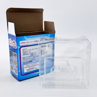 Boîte d'emballage personnalisée avec logo imprimé, boîte à jouets pour cadeau, boîte en carton ondulé pour enfants, boîtes d'expédition avec logo, emballage