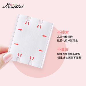 Discos de Algodón Lamella, 222 Unidades, Doble Cara, Algodón Puro, para Desmaquillar, Compresa Húmeda, Borde Prensado, Versión Rosa - Product Image 3