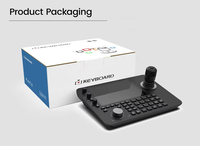 Teclado de control táctil Android 11 de 7 pulgadas con Joystick Videoconferencia Cámara PTZ Monitoreo de pared