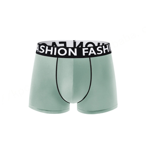 Sous-vêtements boxer pour hommes de créateur Logo audacieux Culotte à jambes courtes Caleçon solide et respirant en bambou souple Sous-vêtements pour hommes pour hommes - Product Image 3