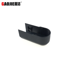 Compatible avec Opel Zafira C 2012, couvercle de bras d'essuie-glace arrière et capuchon d'essuie-glace arrière 13256921 - Product Image 4