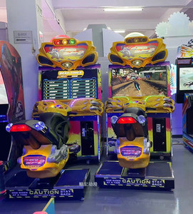 Simulateur de <span class=keywords><strong>moto</strong></span> à double connexion Machine de jeu interactive parent-enfant à pièces avec garantie d'un an - Product Image 3
