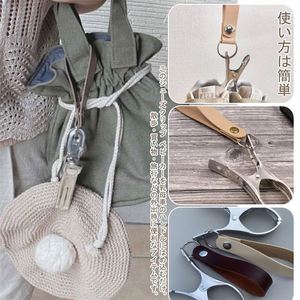 Wholesale PU Leather Baby Stroller <b>Shoe</b> <b>Holder</b> Organizer Blanket Clip <b>Shoe</b> Clips for Babies and Kids for GIfts - Product Image 3
