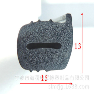 Tira de Sellado EPDM de 15x13 mm para Puertas y Ventanas Industriales, Grado de Extrusión, Pieza No Estándar - Product Image 3