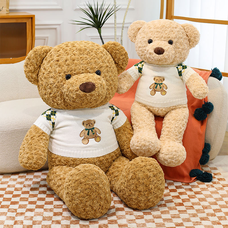 teddy bear bags