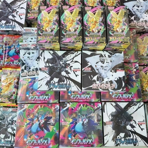 Mega <strong>Evolution</strong> Series M2 Inferno X Japanese Pok&eacute;mon Card Game Booster Box PTCG Trading Card Wholesale - Product Image 6