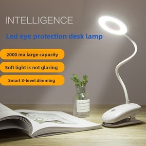 מנורת שולחן LED מודרנית בעלת 3 צבעים, שליטה במגע, גוון כחול/שחור/צהוב, סוללה/חשמל DC, 6000K, הגנה על העיניים, עמעום, CRI גבוה 95 - Product Image 2