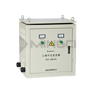 Mingch Step up Step down 3 phases 1KVA 2KVA 3KVA 4KVA 5KVA 10KVA transformateur d'isolement 110V à 380V 220V transformateur sec de tension
