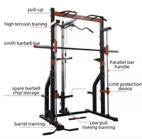 Máquina de ejercicio pull-up de pórtico de medio marco para gimnasio en casa, estante de sentadillas, entrenador integrado multifuncional, máquina Smith para piernas de pecho
