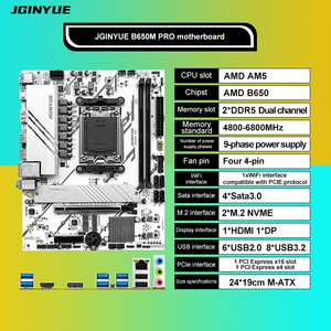 M.2 NVME B650M PRO <span class=keywords><strong>AMD</strong></span> AM5 <span class=keywords><strong>Motherboard</strong></span> Gaming <span class=keywords><strong>DDR5</strong></span> 4800 6000 + MHz 32GB RAM 64GB kapasitas maks SATA MATX ATX Form Factor baru - Product Image 6