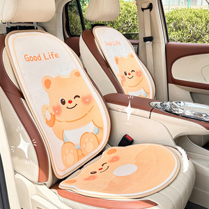 Housse de siège de voiture créative en forme d'ours de dessin animé, ensemble complet, en peluche, pour l'hiver, coussin décoratif pour siège avant - Product Image 1