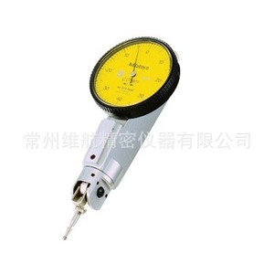 Indicateur de cadran Mitutoyo 513-401-10E 0-0,14 mm Précision 0,01 mm Outil de mesure haute précision - Product Image 4