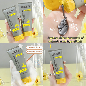 โฟมล้างหน้าดินภูเขาไฟกำมะถันขายดี ผลิตภัณฑ์ทำความสะอาดผิวหน้าสูตรอ่อนโยน ควบคุมความมัน ลดการเกิดสิว - Product Image 6