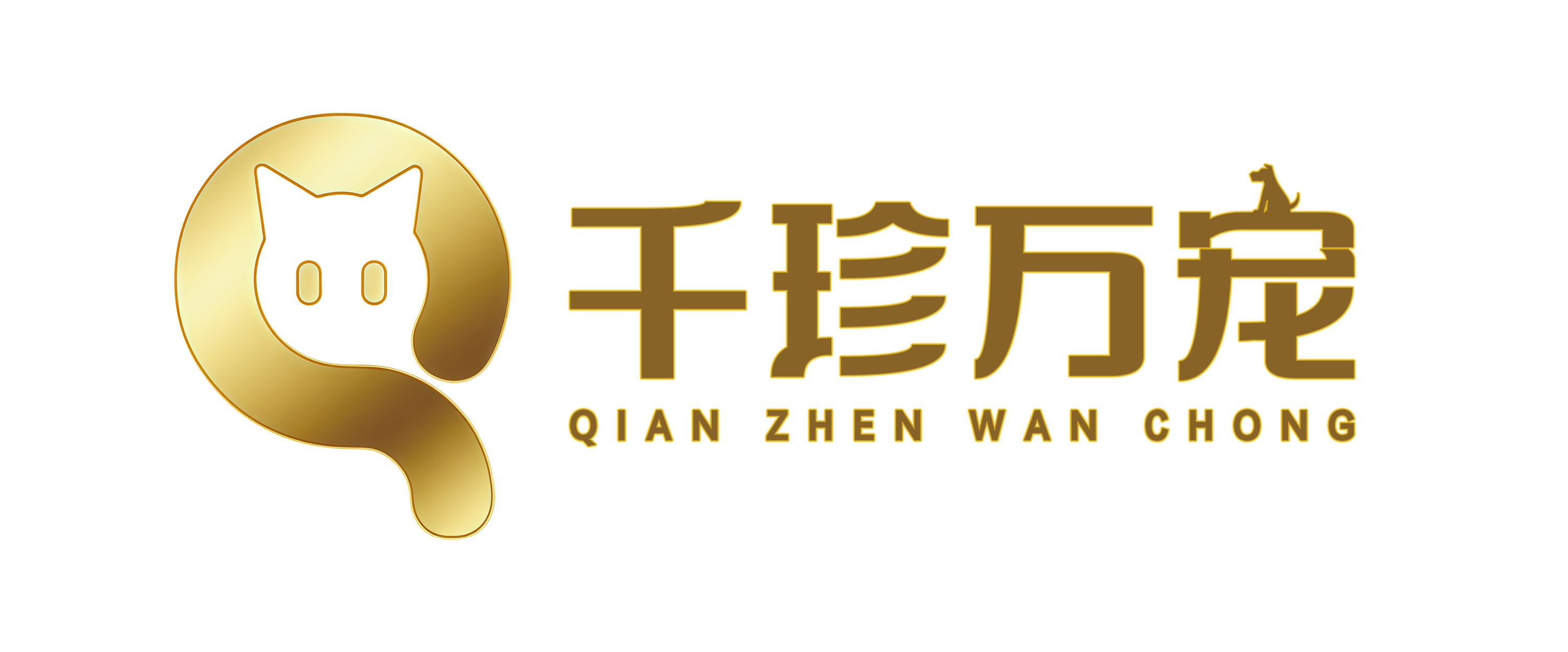 Shenzhen Qianzhenwanchong Technology Co., Ltd.