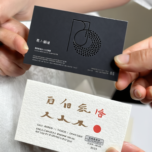 Kartu nama cetak kustom baru Kartu Bisnis transparan Pvc tahan air Frosted - Product Image 6