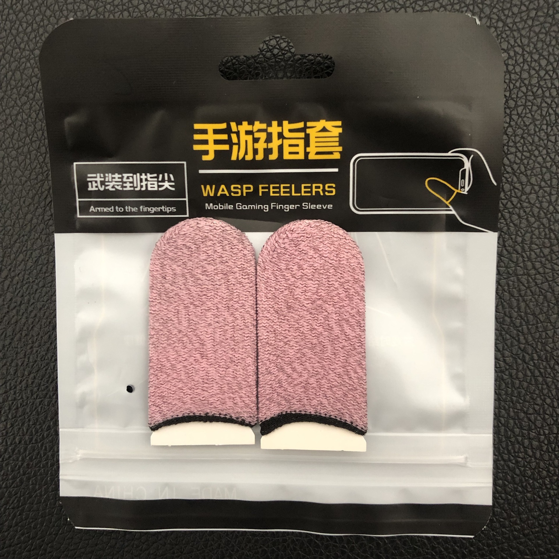 2pcs-Carbon Fiber-Pink+Black Edge