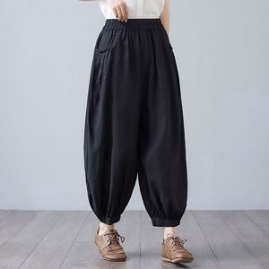 2024 Lente Zomer Nieuwe Polyester Artistieke Dames Elastische Taille Harembroeken Losse Casual Negen-punts Wijde Pijpen Lantaarnbroeken - Product Image 6