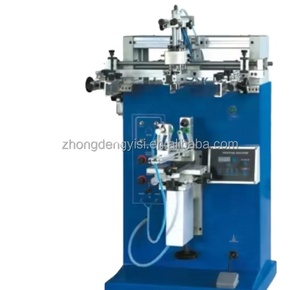 Disposable Cup Printer Semi-Automatic Silk Screen <b>Printing</b> <b>Machine</b> for Plastic Glass Bottle Jar Tube Paper Cup Logo - Product Image 3