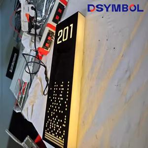 2025ใหม่ dsymbol ของโรงแรมอพาร์ทเมนต์ระบบกระดิ่งประตูพร้อมแผ่นประตูอิเล็กทรอนิกส์ต้อนรับแบบ DND - Product Image 5