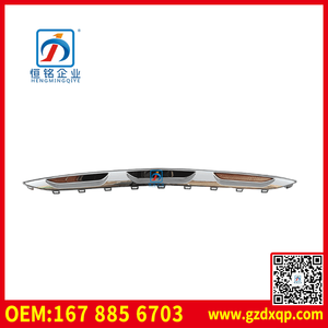 Pezzi di ricambio AUTO di alta qualità per Benz W167 paraurti anteriore <span class=keywords><strong>centro</strong></span> inferiore copertura cromata OEM No.1678856703 <span class=keywords><strong>ricambi</strong></span> auto per la riparazione - Product Image 6