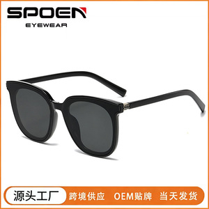 Lunettes de soleil Miumiu Cat Eye à monture intégrale UV400 pour femmes, lunettes de soleil tendance pour la conduite - Product Image 3