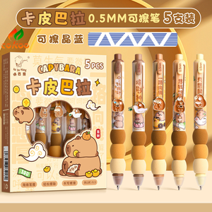 Individuell gestalteter 0,5-mm-Gelstift, neues süßes Candy-Design für Schüler, radierbar, blau-schwarz, 5er-Set in exquisiter Verpackung - Product Image 3