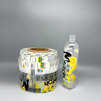 Film rétractable en polyester durable au design unique pour l'étiquetage des bouteilles de boissons, prix d'usine