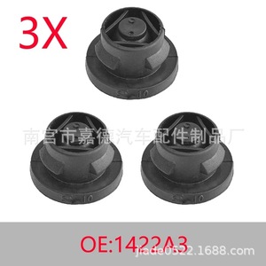 Air Filter <b>Plug</b> 23mm Rubber Gasket For Citroen Peugeot Ford OE1422A3 4Pcs - Product Image 4