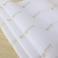 Papier de soie blanc imprimé avec logo de marque personnalisé, papier d'emballage pas cher, motif et texte personnalisables, papier recyclé pour cadeau