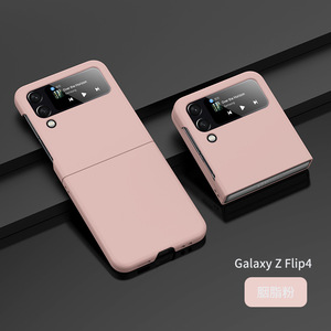 สำหรับ <span class=keywords><strong>Samsung</strong></span> Galaxy Z <span class=keywords><strong>flip</strong></span> <span class=keywords><strong>4</strong></span> 3 5 6เคสสีล้วนแบบลูกอมสำหรับ <span class=keywords><strong>Samsung</strong></span> Z flip5 zflip 6 5 <span class=keywords><strong>4</strong></span> 3 ZFlip4ฝาหลัง PC แข็งแบบบางเฉียบ - Product Image 4