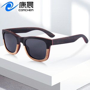 Gafas de Sol de Madera Unisex con Lentes Polarizadas TAC UV400, Montura Ovalada Clásica, Cómodas, a la Moda, Protección Solar - Product Image 4