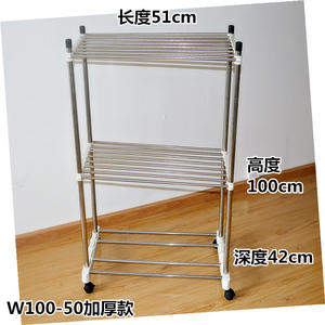 ราวแขวนผ้าขนหนูสแตนเลส W100-80 กว้าง 81 ซม. สูง 100 ซม. พับได้ พร้อมล้อเลื่อน สำหรับห้องน้ำ - Product Image 4