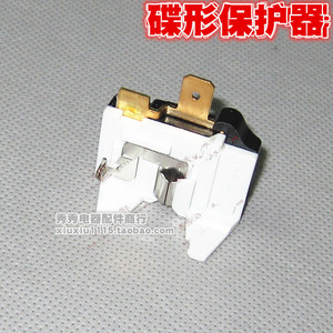 Protector de Mariposa para Refrigerador 220V 1/5HP, Controlador Eléctrico de Plástico, Parte de Reparación del Arrancador - Product Image 2