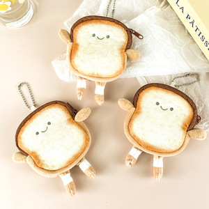 Monedero de Peluche con Diseño de Oreja de Animalito, Estilo Japonés, para Guardar Auriculares, Accesorio Creativo y Lindo, Monedero Pequeño de Moda - Product Image 2