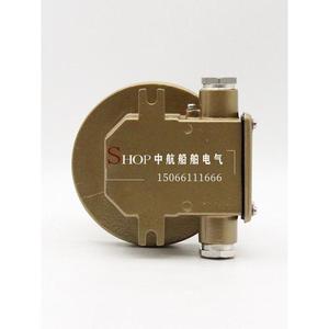 Lámpara de Techo Incandescente Marina Haixing CCD9-5 220V 60W, Hermética, de Cobre, con Certificación CCS - Product Image 1