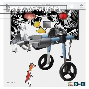 Fauteuil roulant pour chien LIZE à 2 ou 4 roues, véhicule d'assistance pour animaux handicapés, pour la récupération des membres arrière, instrument vétérinaire - Product Image 3