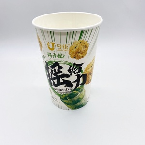 Scatola per <span class=keywords><strong>popcorn</strong></span> da asporto biodegradabile da 130oz con logo personalizzato in rilievo, coperchio in carta con laminazione opaca, inchiostro per alimenti. - Product Image 5