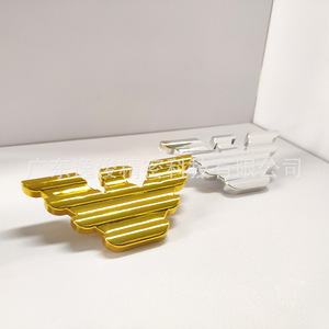 <b>Gold</b> W-Shaped <b>Sofa</b> Decorative Buckle 110x55mm Plastic Contemporary Furniture Hardware Accessory - Product Image 2