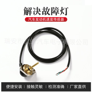 เซ็นเซอร์วัดแรงดันแบบเกจ 1862890 แบบเกลียวติดตั้งชนิด Piezoresistive สำหรับการวัดแรงดันน้ำมันเชื้อเพลิงในรถบรรทุก - Product Image 5