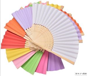 Abanicos de Bambú Tallado Ecológicos para Invitados de Boda - Para Decoración del Hogar y Regalos Empresariales - Product Image 2