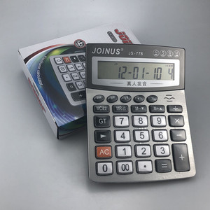 Joinus Js 778 Calculator 12 Digits Voice Function <b>Calendar</b> Usage Battery Powered Black Color - Product Image 1