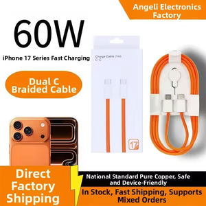 Cable USB-C de 1M/1.5M y 60W con Trenzado de Nailon para Carga Rápida de <span class=keywords><strong>iPhone</strong></span> 16/17 Pro Max - Product Image 4