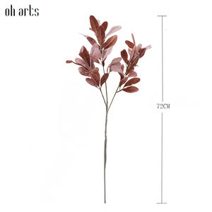 Oh Arts Venta al por mayor Planta de simulación de hojas artificiales Rama de limón Decoración del hogar Planta <span class=keywords><strong>artificial</strong></span> - Product Image 1