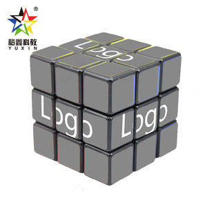 Cubo de Rubik Personalizable para Niños 3x3, Set para Principiantes 2x2 4x4, Juguete Estimulante para el Cerebro, para Edades de 8 a 13 Años, Unisex - Product Image 4