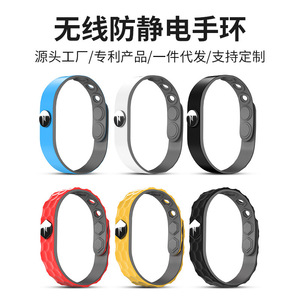 Bracelet en silicone à ions négatifs en forme d'éclair, étanche pour la natation et les sports, à porter 24 heures sur 24 - Product Image 4