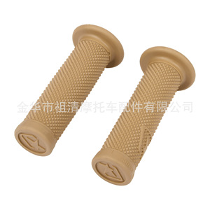 Empuñaduras para manillar de motocicleta Zuqing, 22mm/24mm, goma roja, estilo retro universal, antideslizante, para todas las bicicletas - Product Image 4