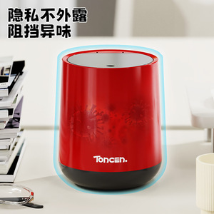 Poubelle de bureau Toncen rouge cylindrique avec couvercle rabattable pour intérieur - Product Image 4
