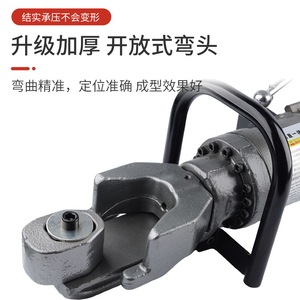 Cintreuse électrique-hydraulique pour barres d'acier 16-22, avec fonction de coupe, moteur quatre cylindres - Product Image 4