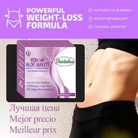 Cápsulas Daidaihua para Adelgazar con Aloe Vera para Hombres y Mujeres - Adelgazamiento Rápido y Vida Saludable